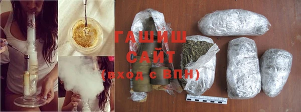 spice Абинск