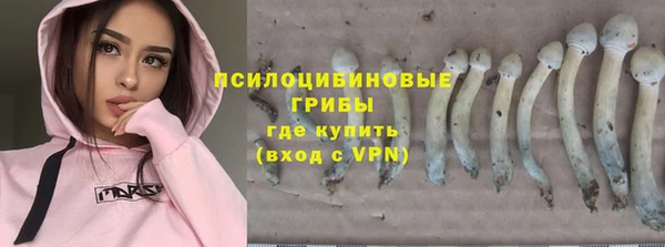 метамфетамин Абдулино