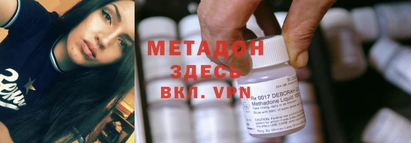 хмурый Абаза