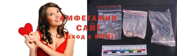 PSILOCYBIN Алексеевка