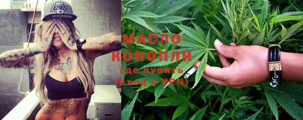 spice Абинск