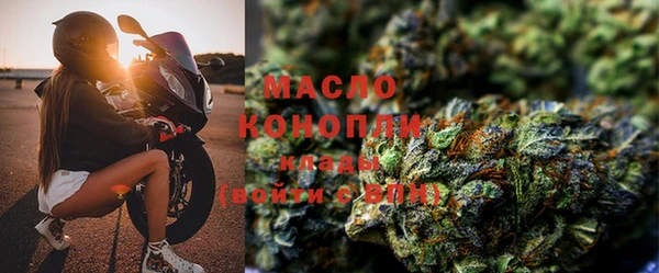 меф VHQ Алексин
