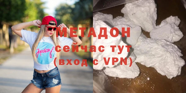 spice Абинск