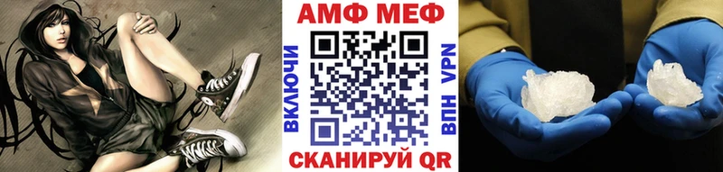 где можно купить наркотик  Партизанск  Первитин пудра 