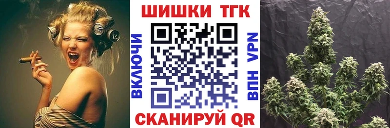 Марихуана ГИДРОПОН  купить  цена  Партизанск 